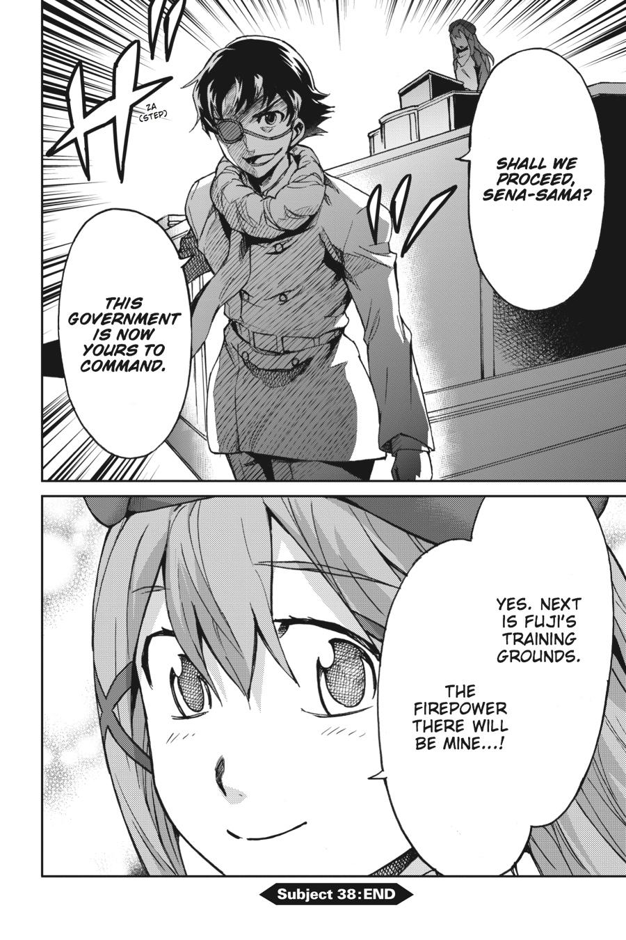 Read Big Order Manga Online