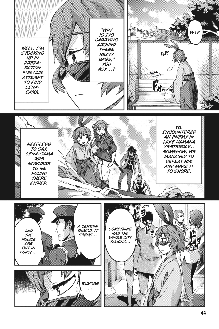 Read Big Order Manga Online