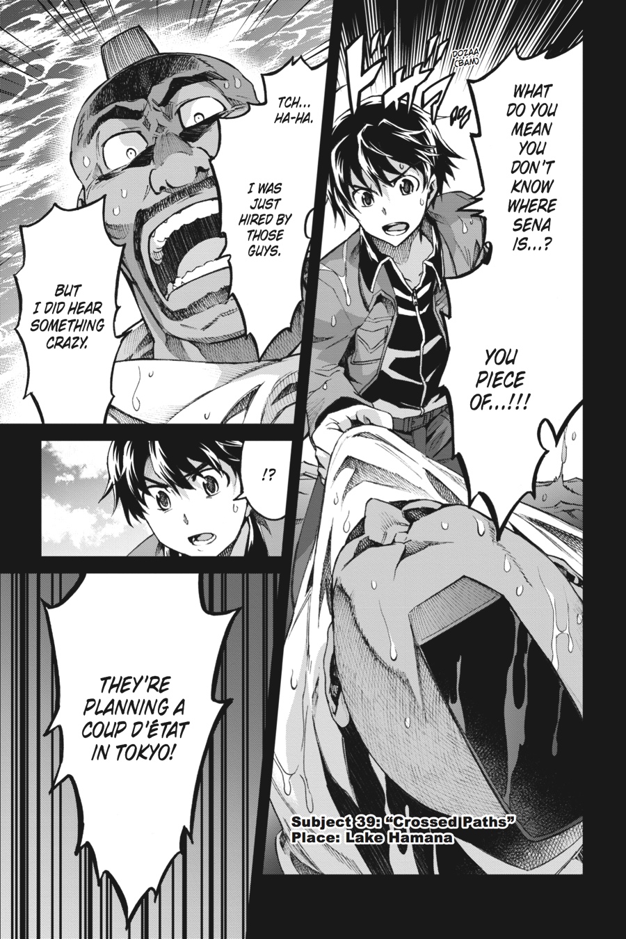 Read Big Order Manga Online