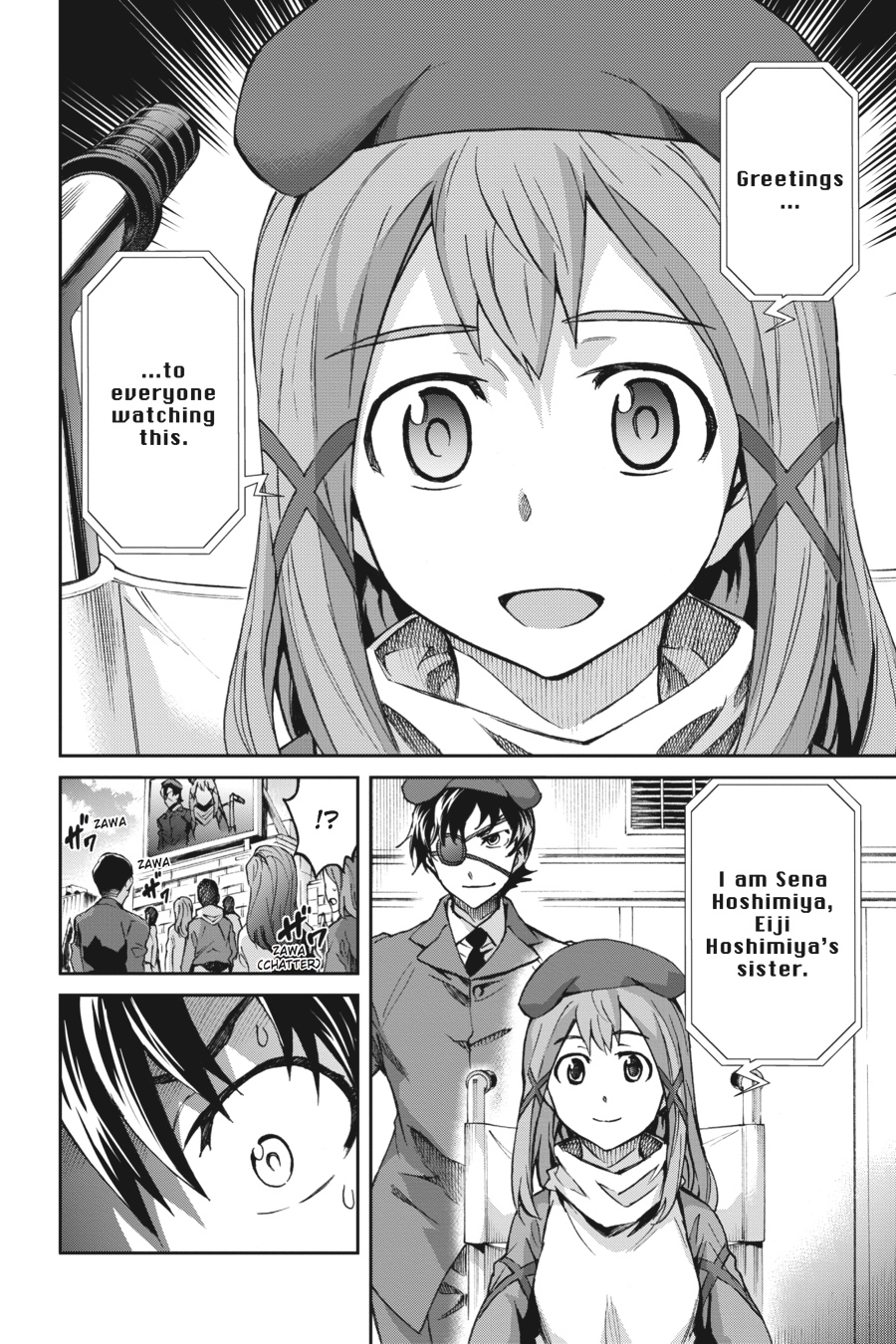 Read Big Order Manga Online