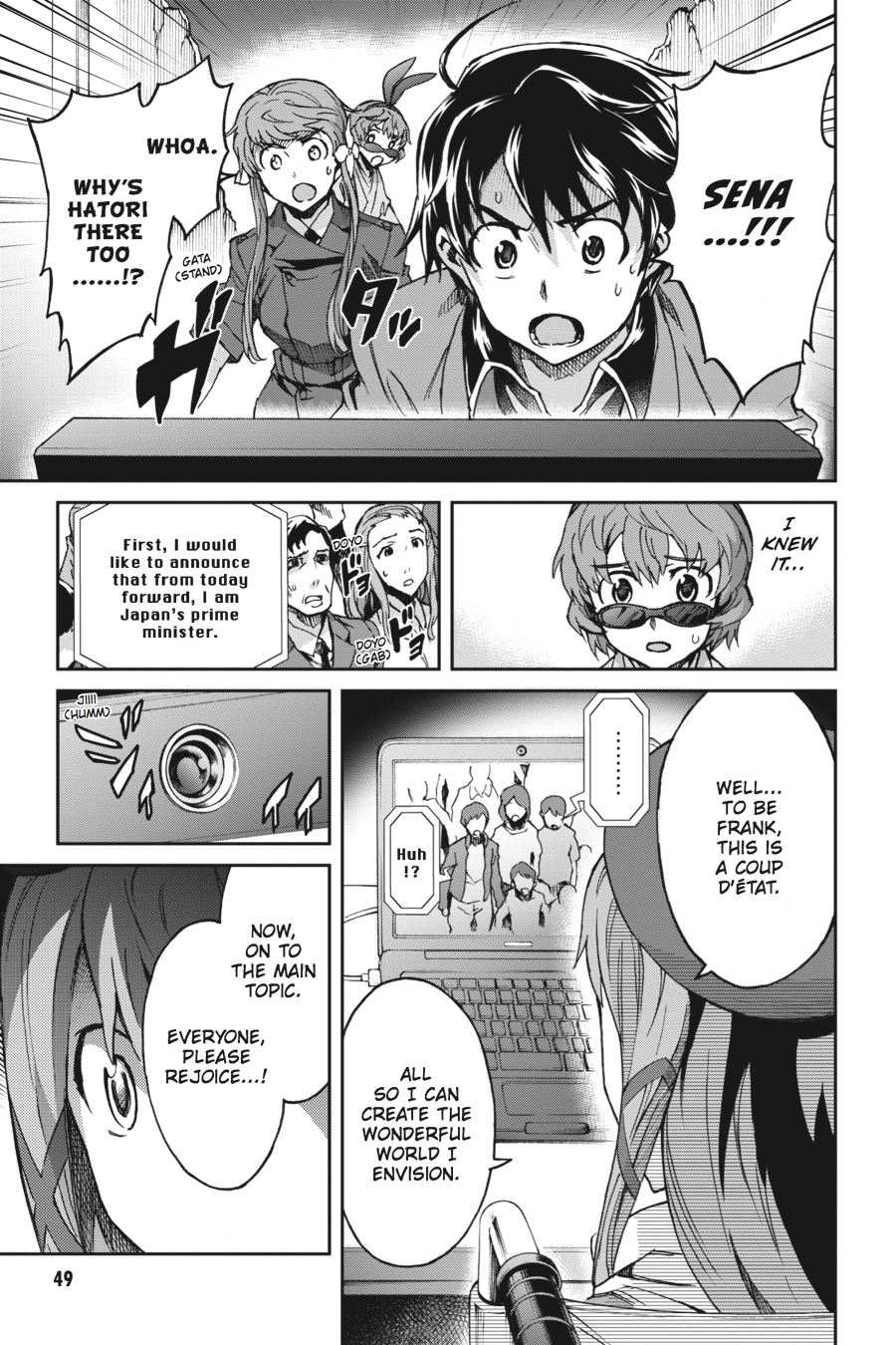 Read Big Order Manga Online