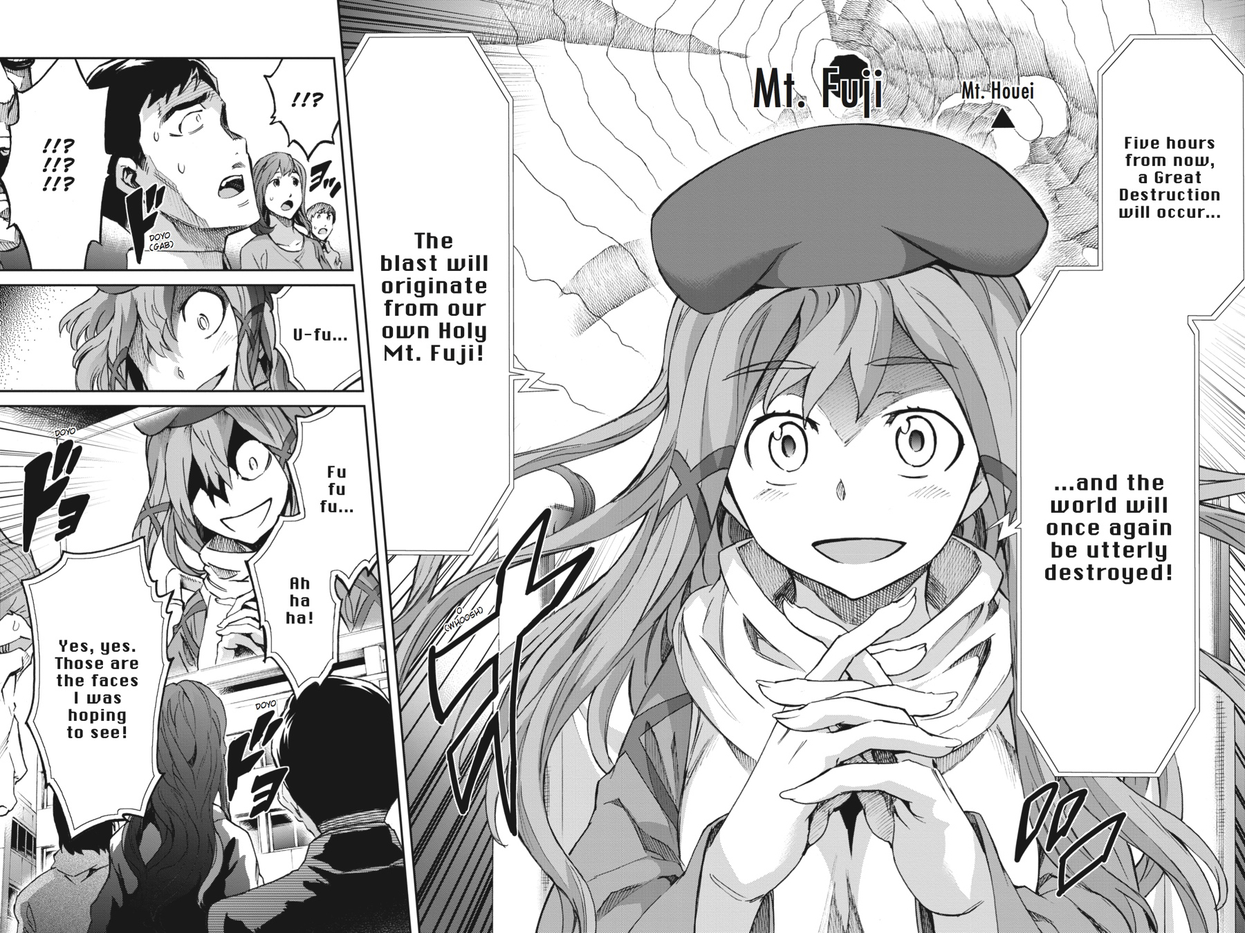 Read Big Order Manga Online