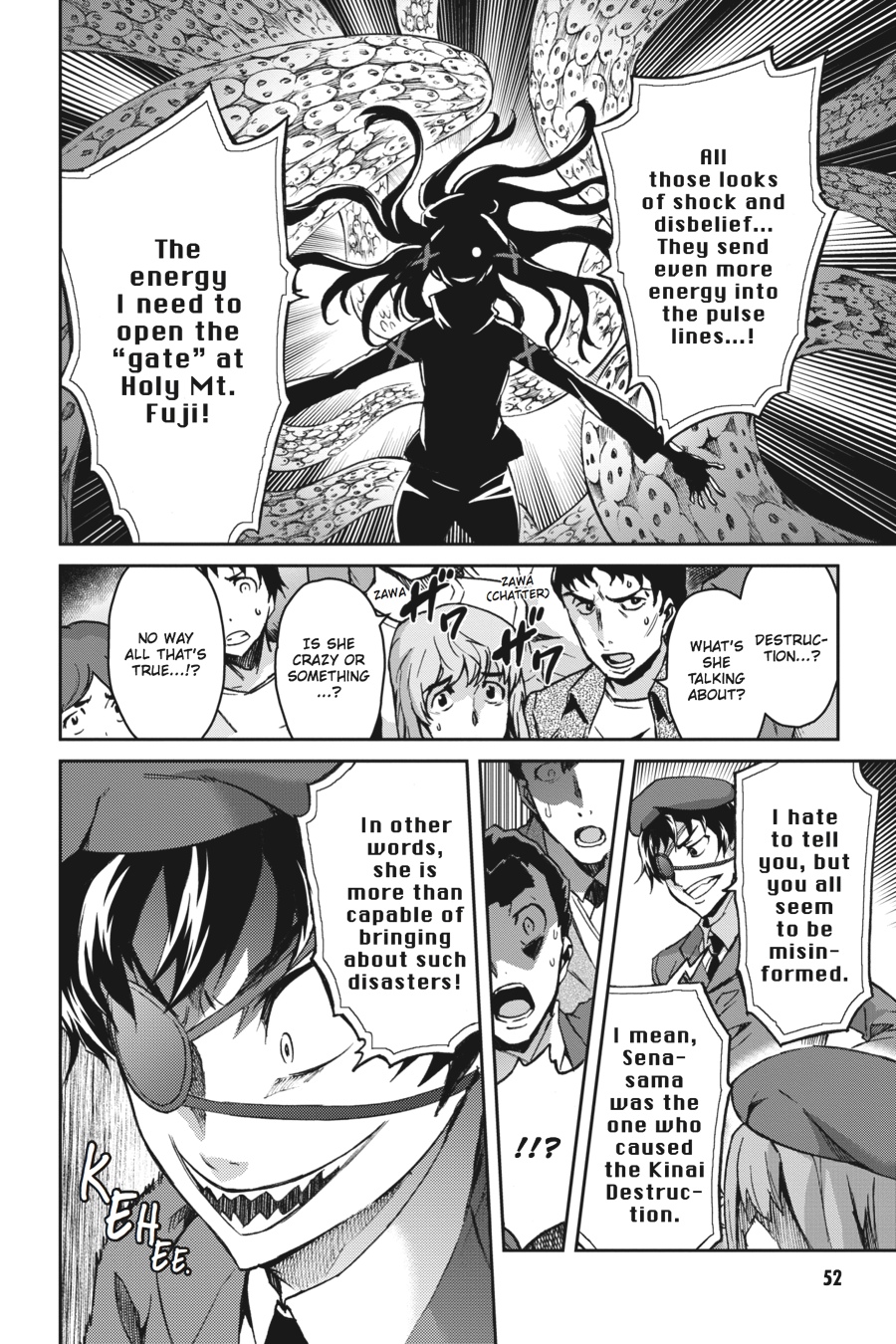 Read Big Order Manga Online