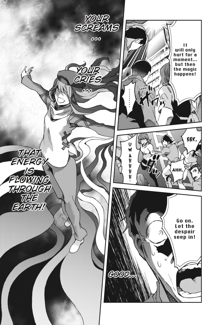 Read Big Order Manga Online