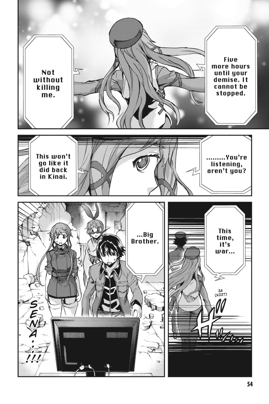 Read Big Order Manga Online
