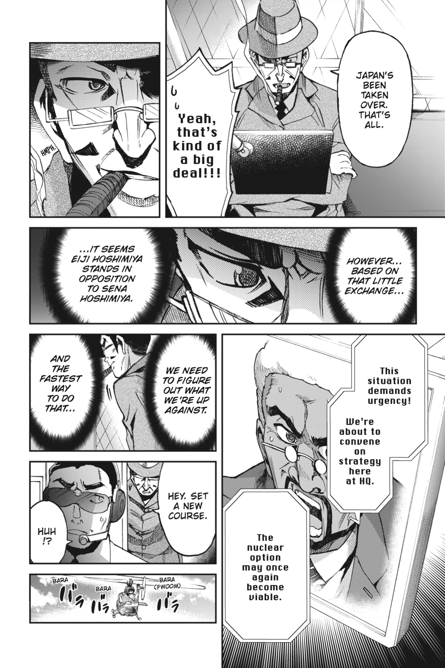 Read Big Order Manga Online