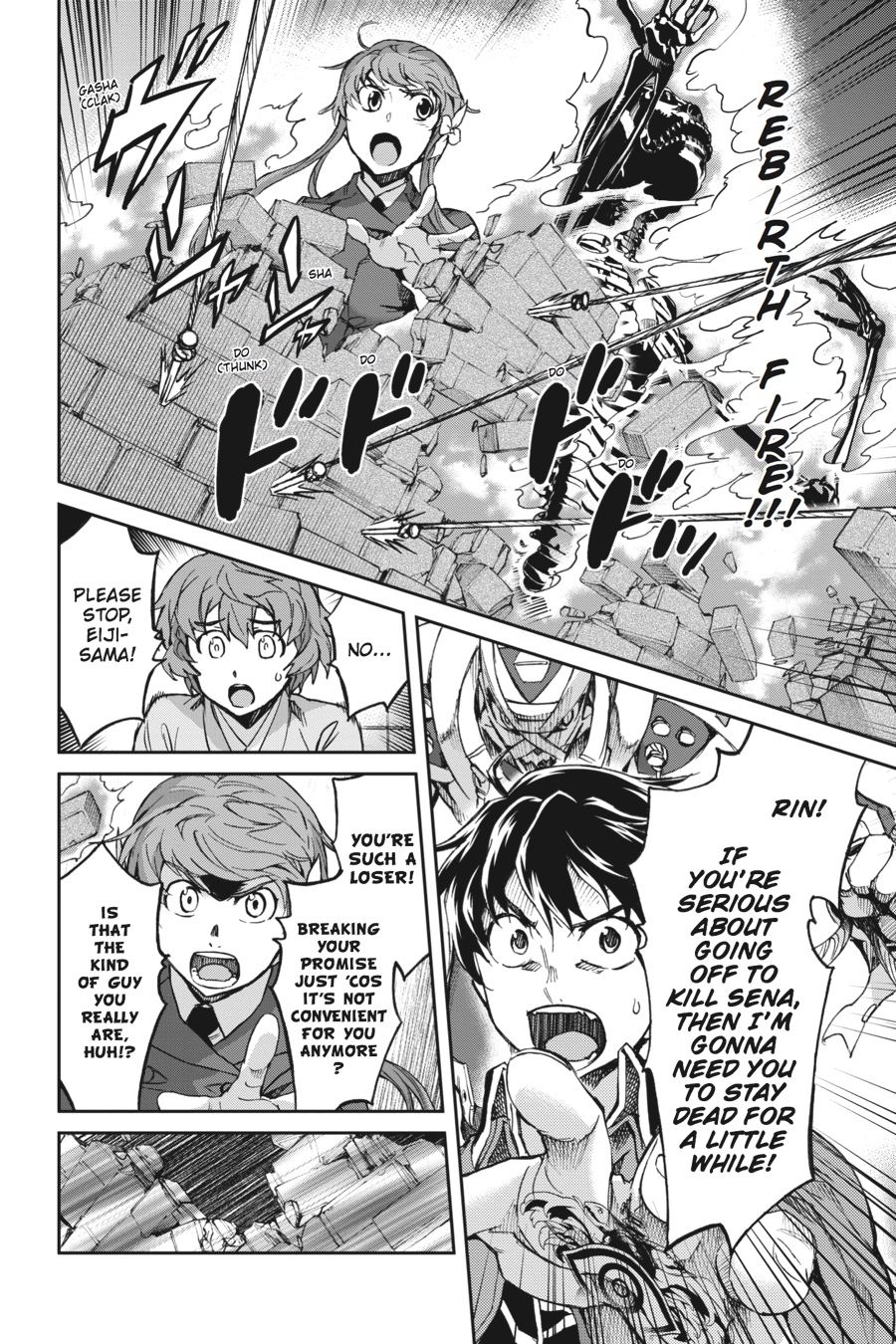 Read Big Order Manga Online