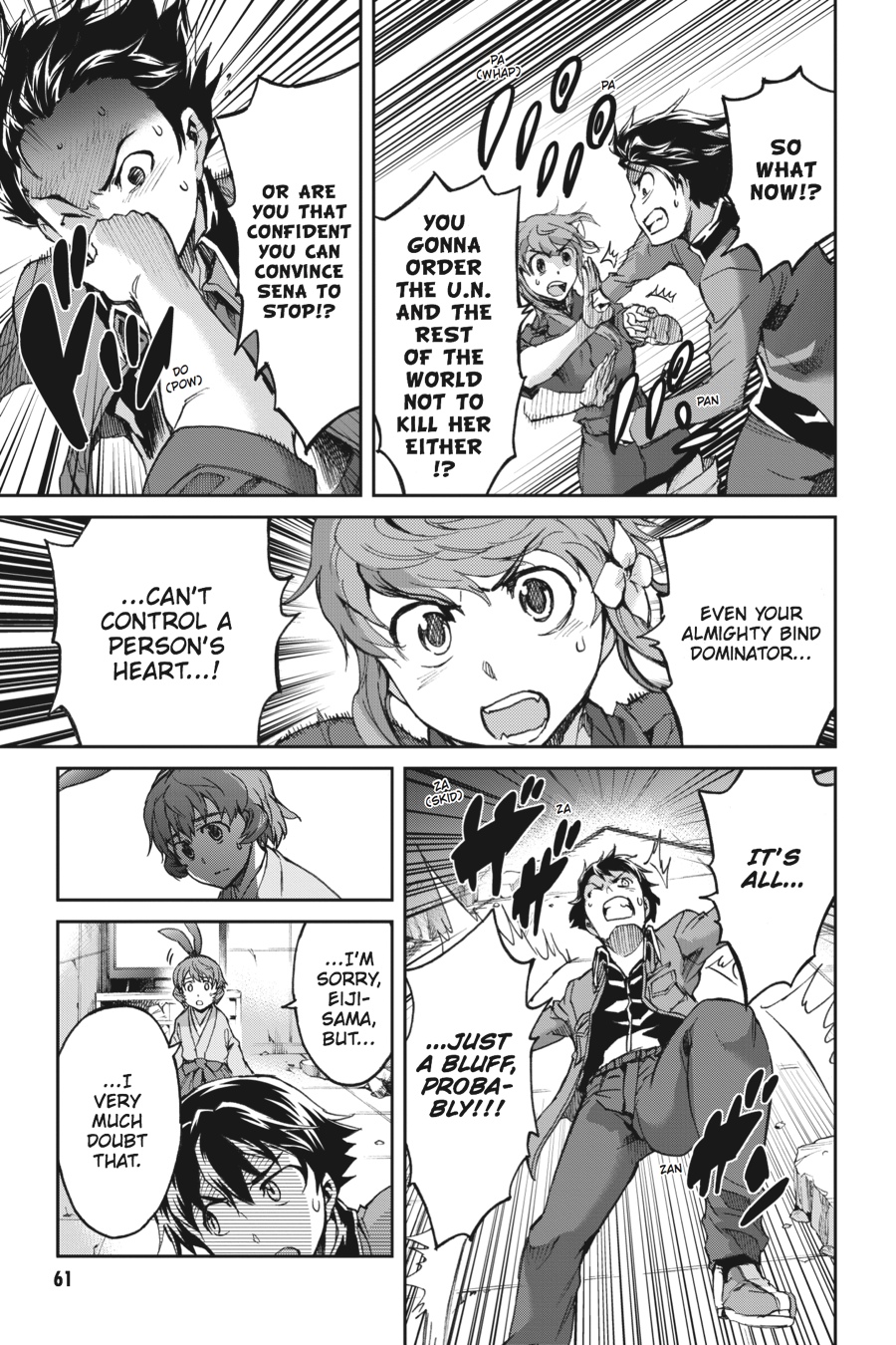 Read Big Order Manga Online