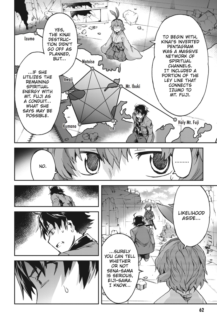 Read Big Order Manga Online