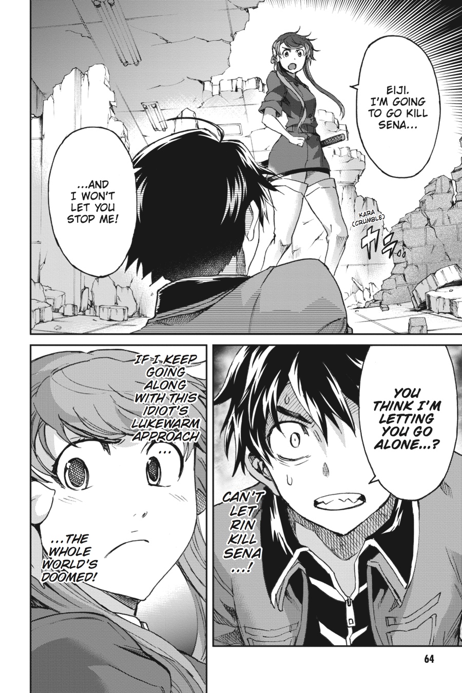 Read Big Order Manga Online