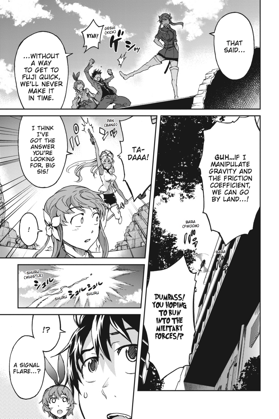 Read Big Order Manga Online