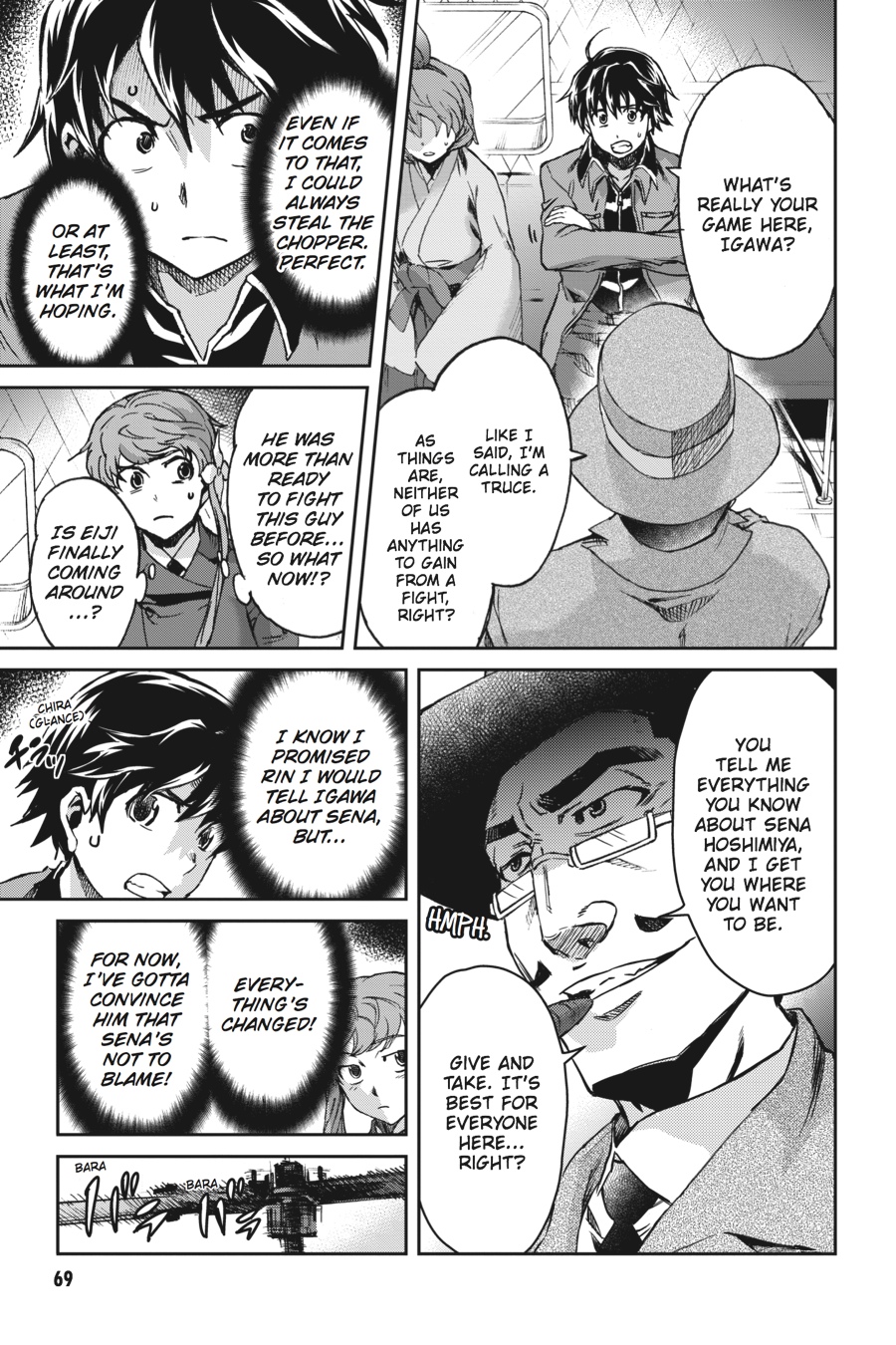 Read Big Order Manga Online