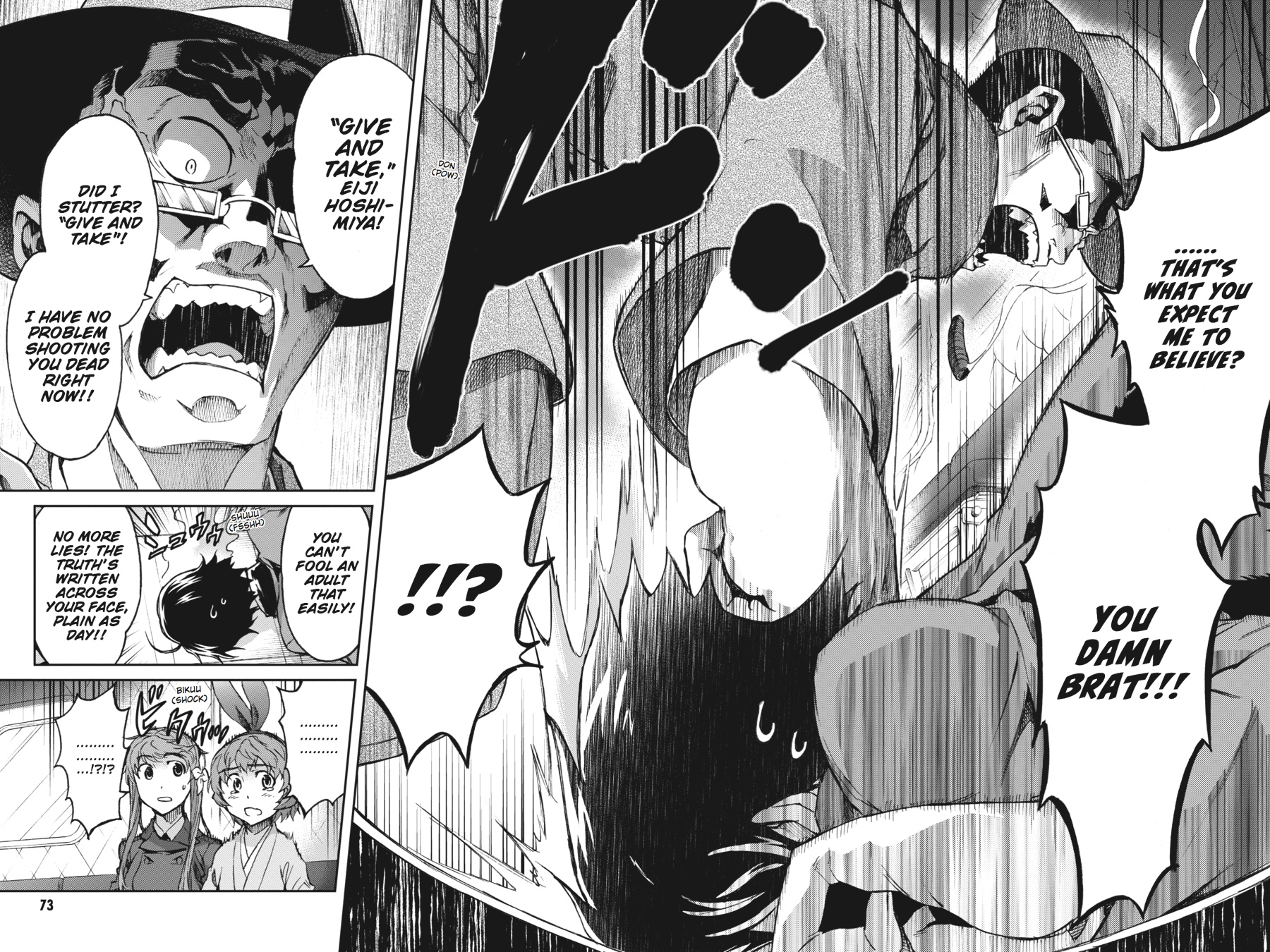 Read Big Order Manga Online