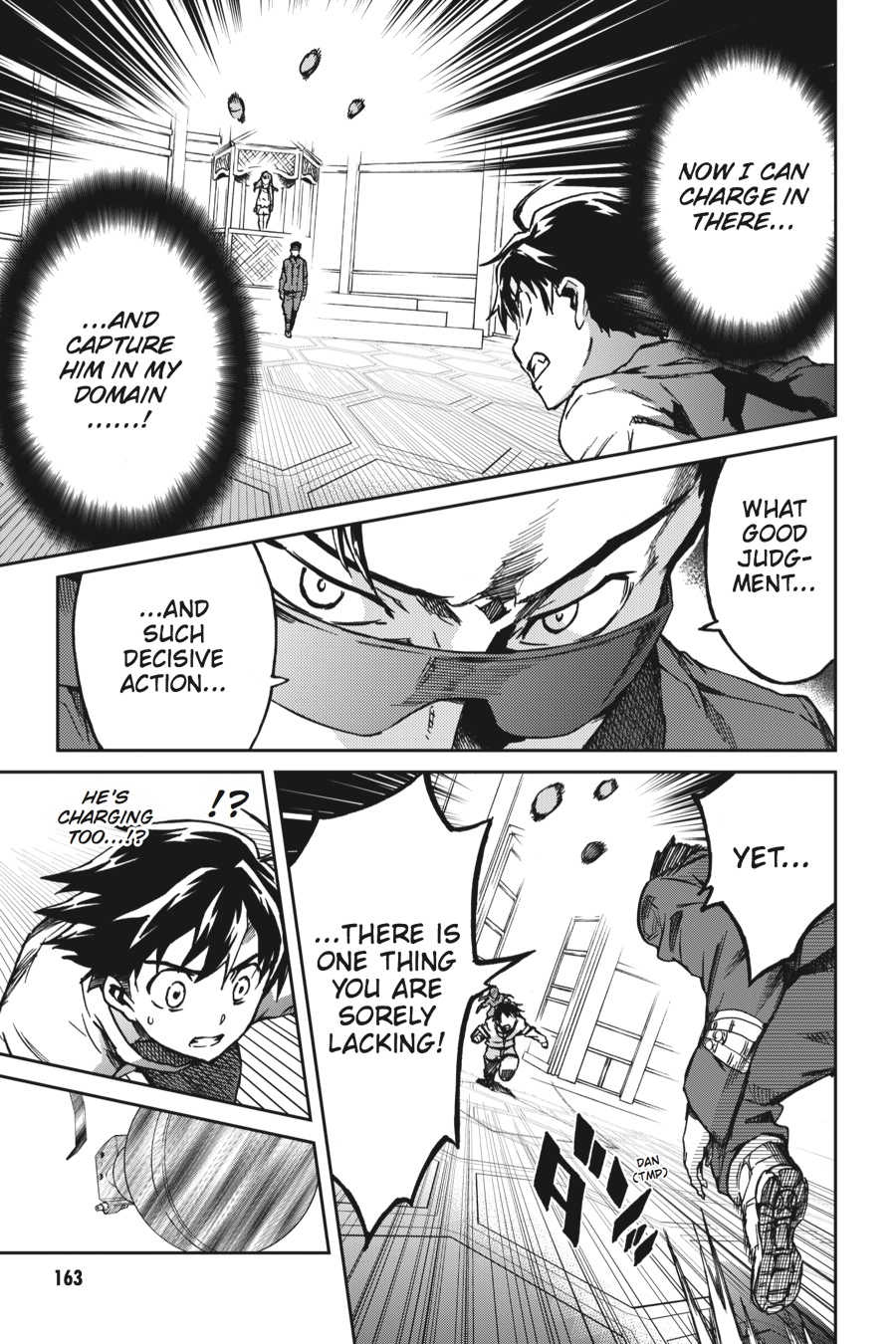 Read Big Order Manga Online