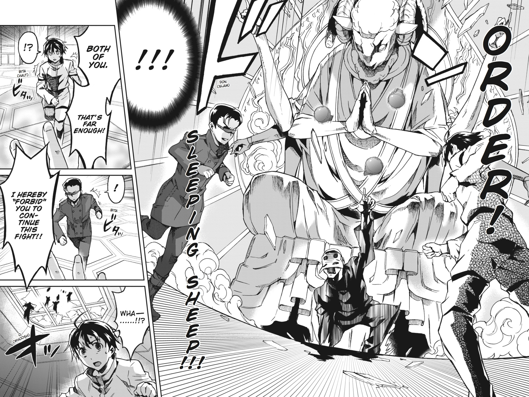 Read Big Order Manga Online