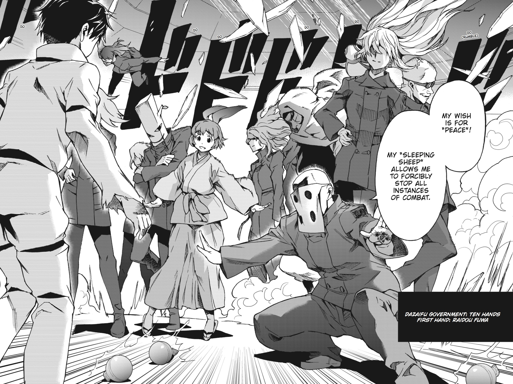 Read Big Order Manga Online