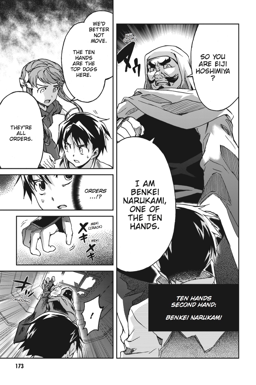 Read Big Order Manga Online
