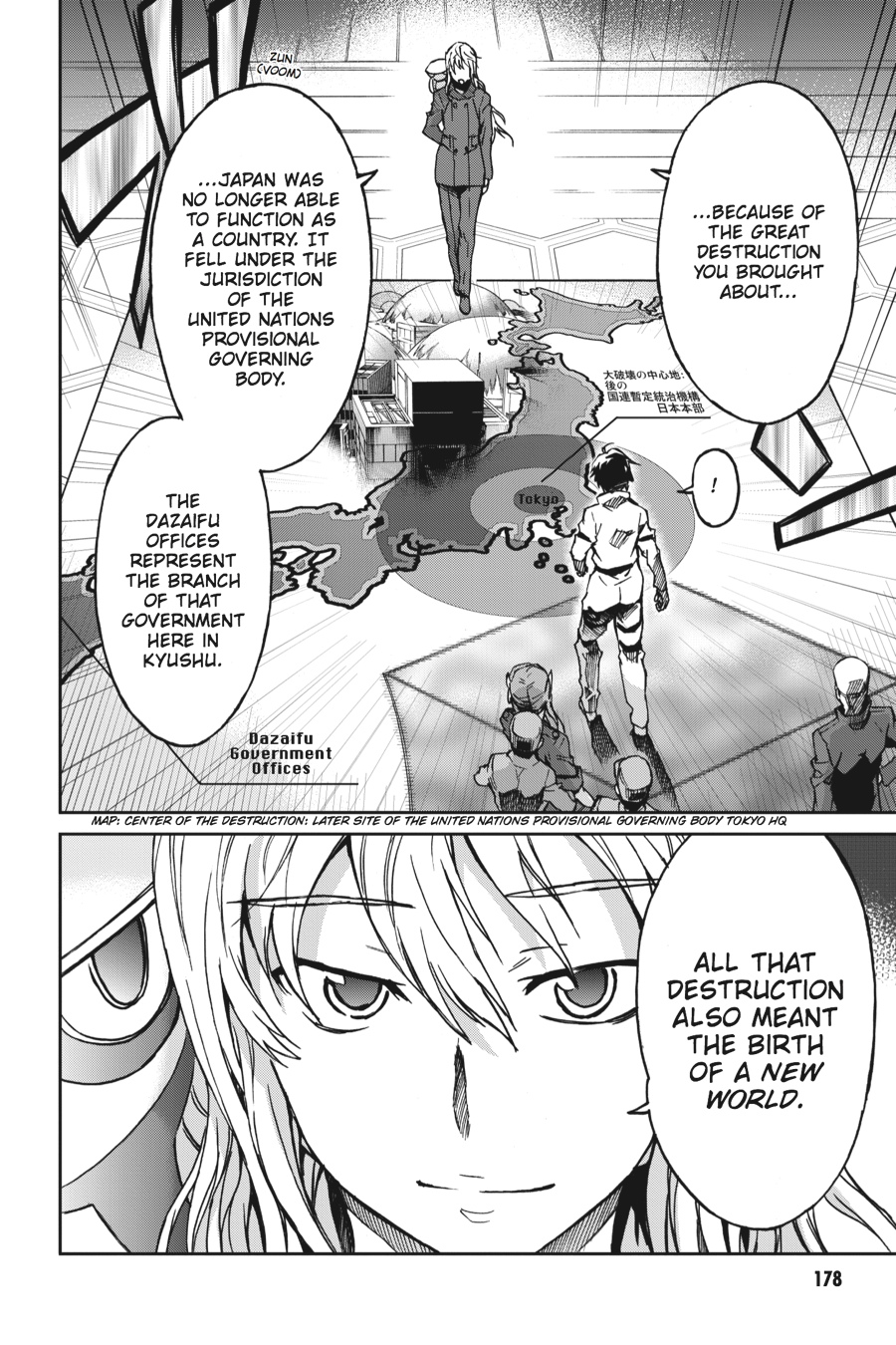 Read Big Order Manga Online