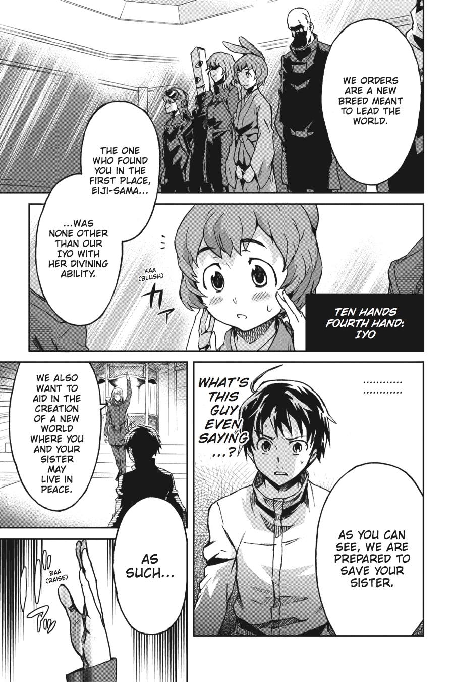 Read Big Order Manga Online