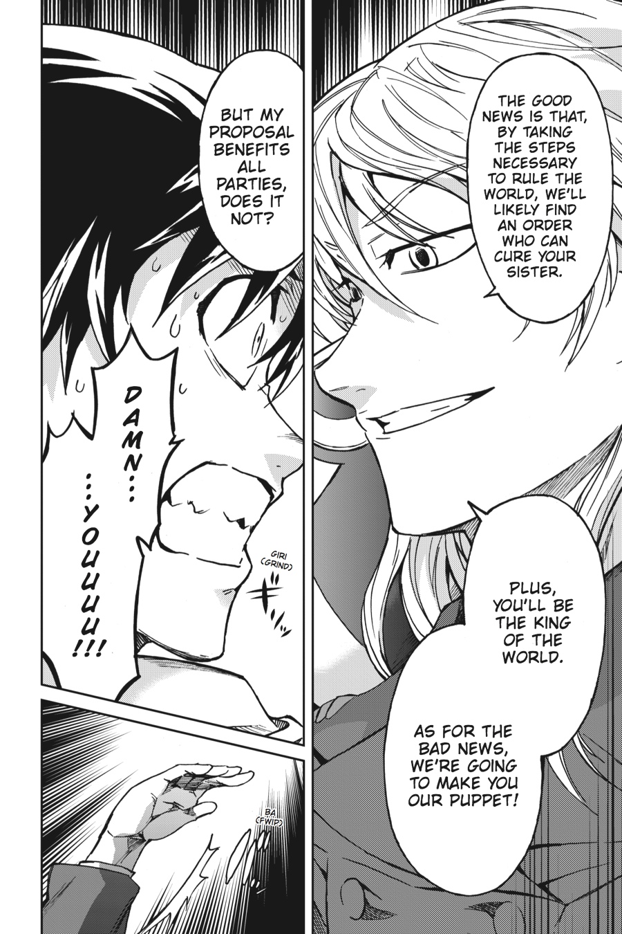 Read Big Order Manga Online