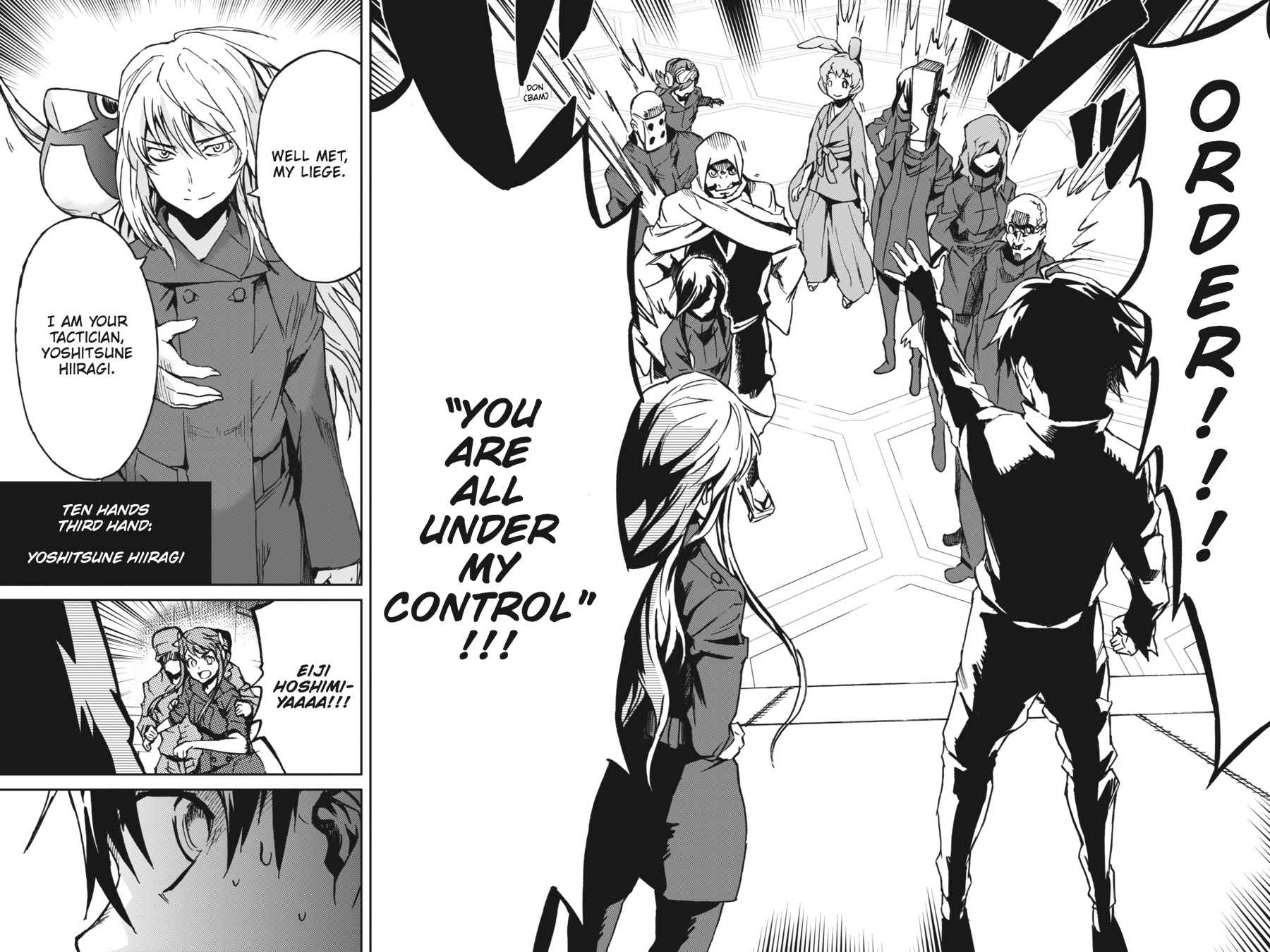 Read Big Order Manga Online