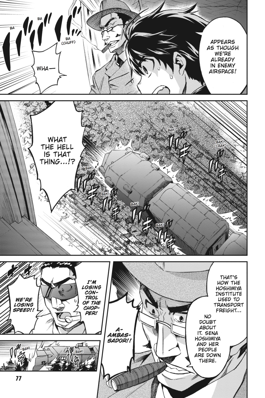 Read Big Order Manga Online