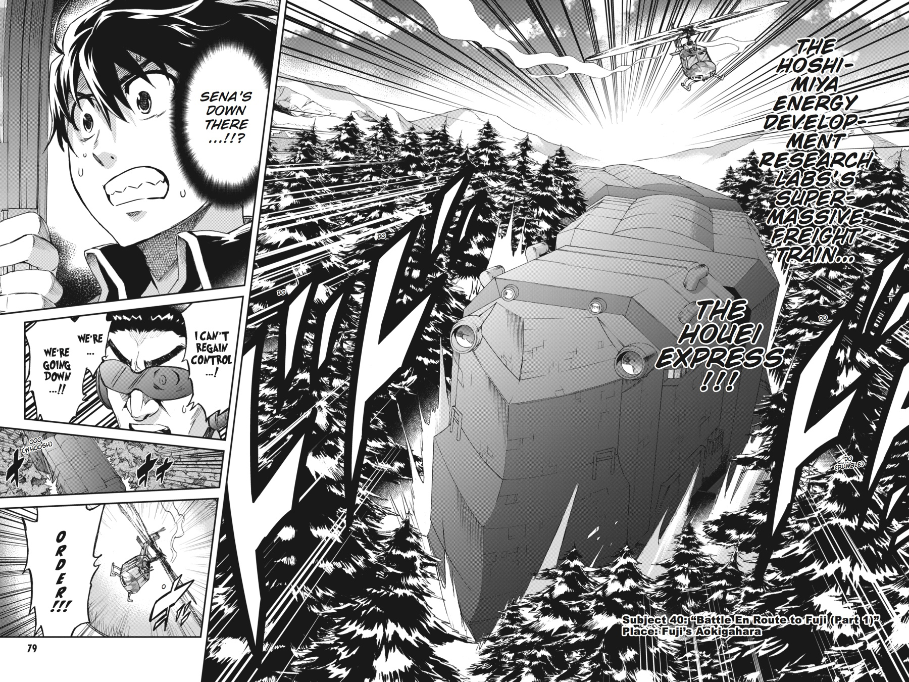 Read Big Order Manga Online