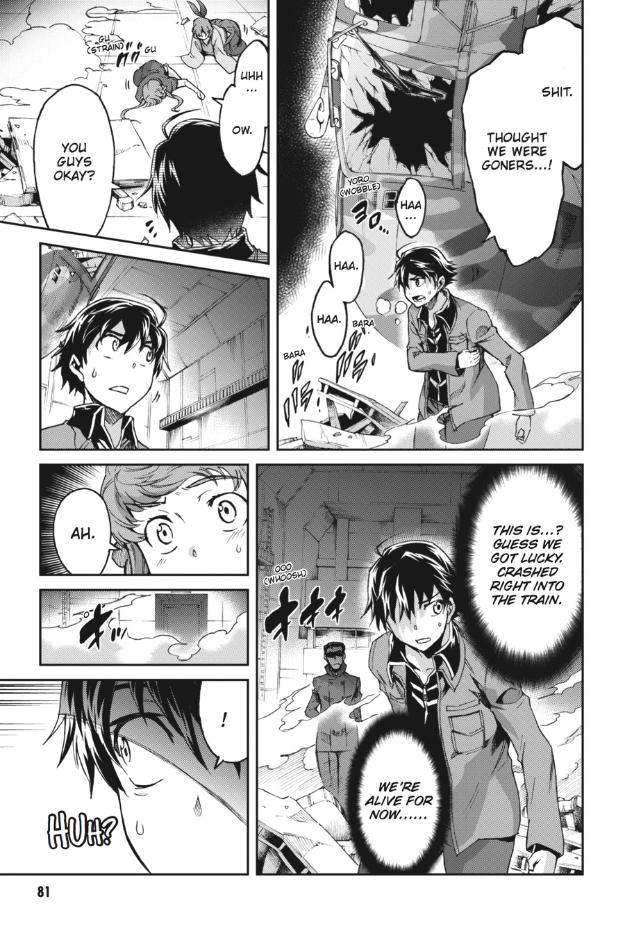 Read Big Order Manga Online