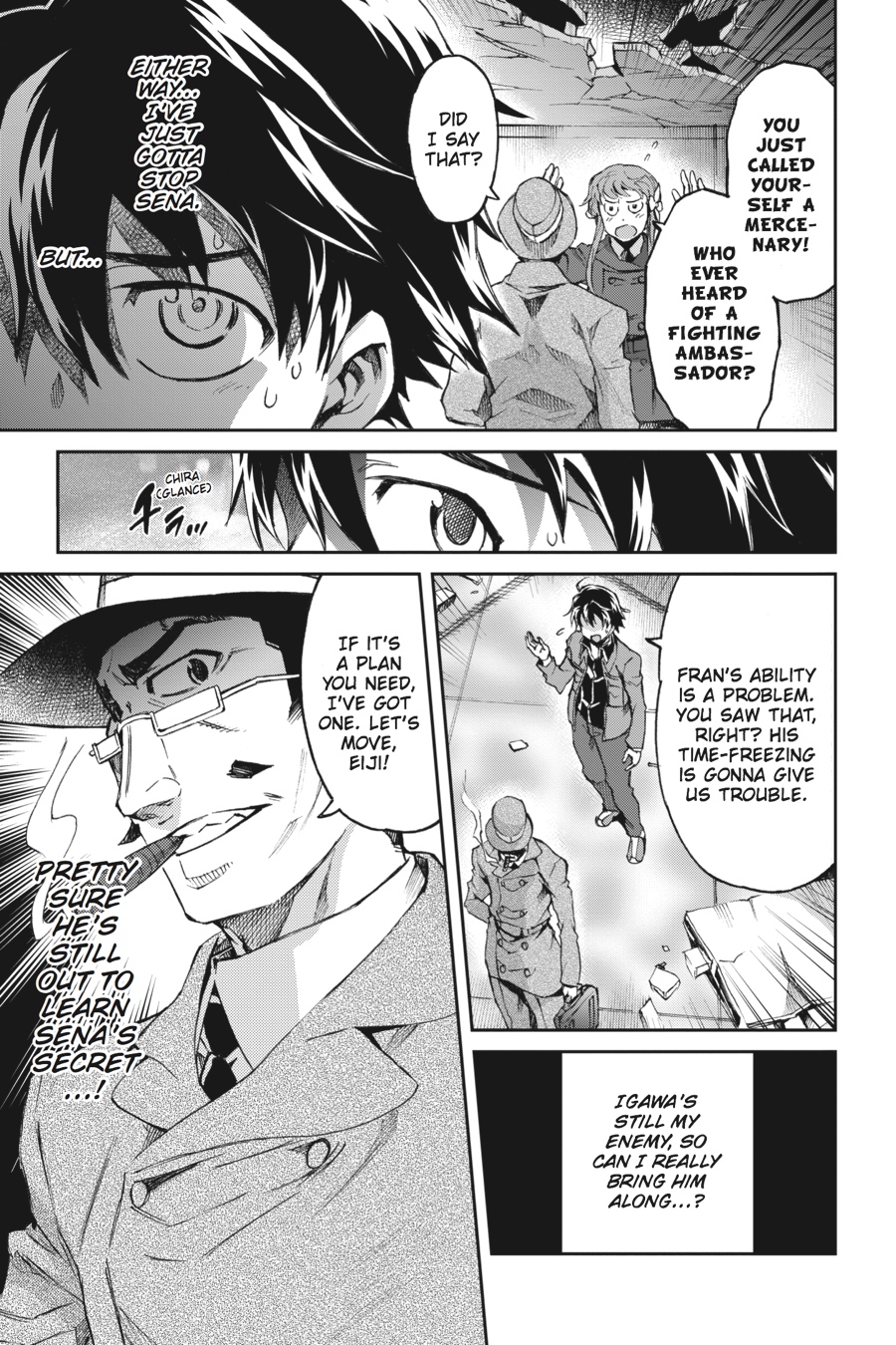 Read Big Order Manga Online