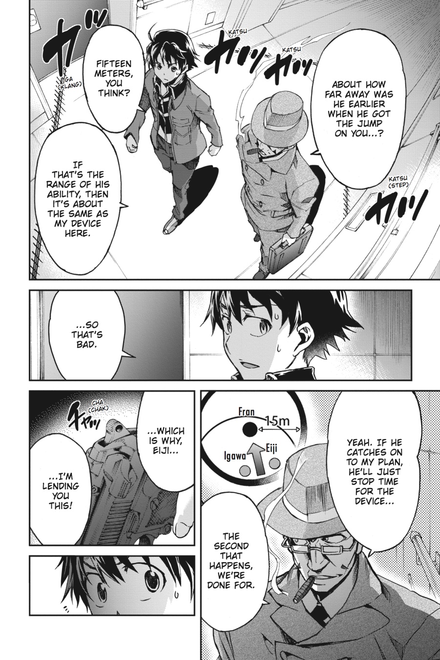 Read Big Order Manga Online