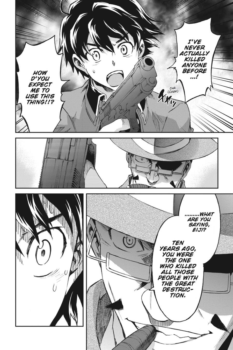 Read Big Order Manga Online
