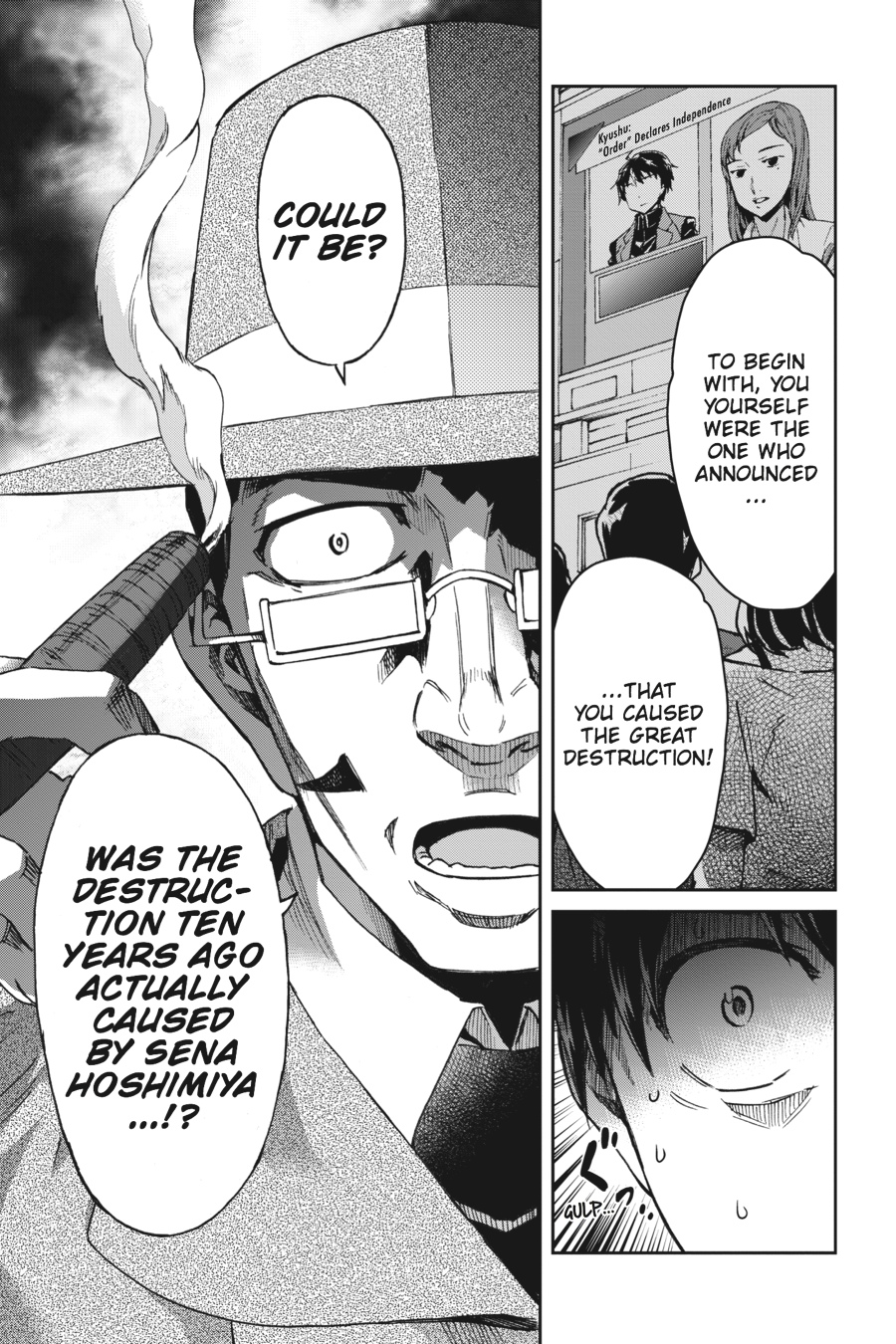 Read Big Order Manga Online