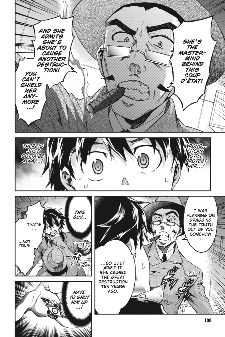 Read Big Order Manga Online