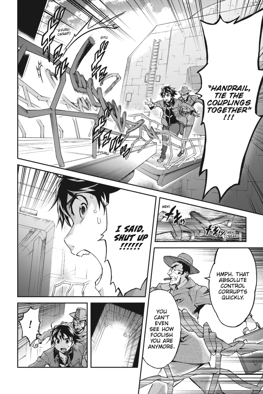 Read Big Order Manga Online