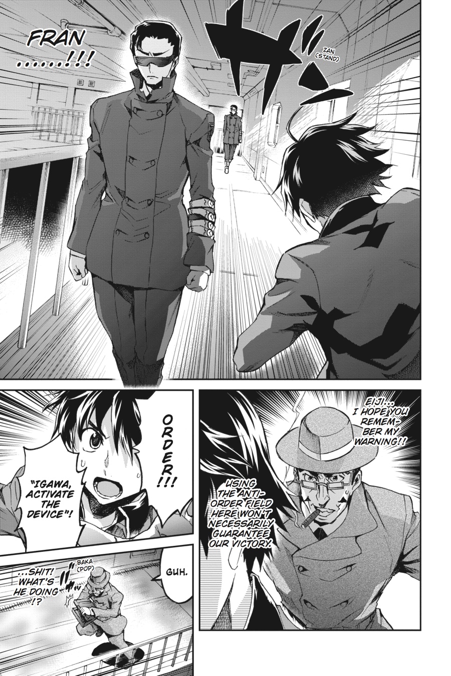 Read Big Order Manga Online