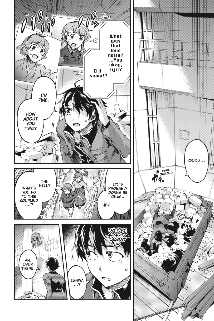 Read Big Order Manga Online