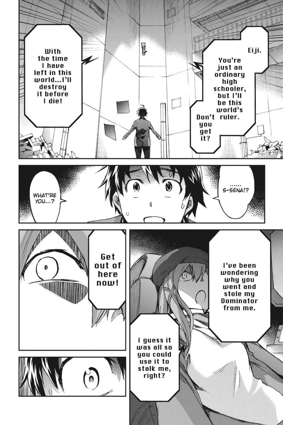 Read Big Order Manga Online