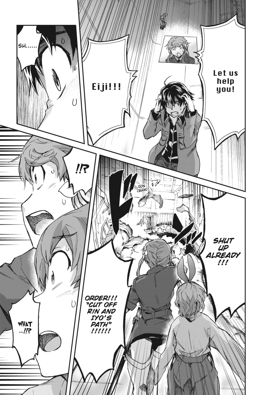 Read Big Order Manga Online