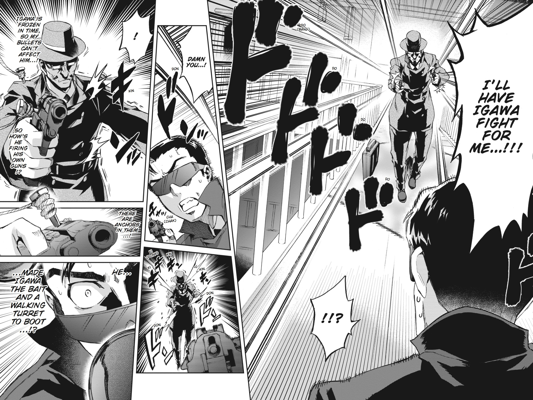 Read Big Order Manga Online