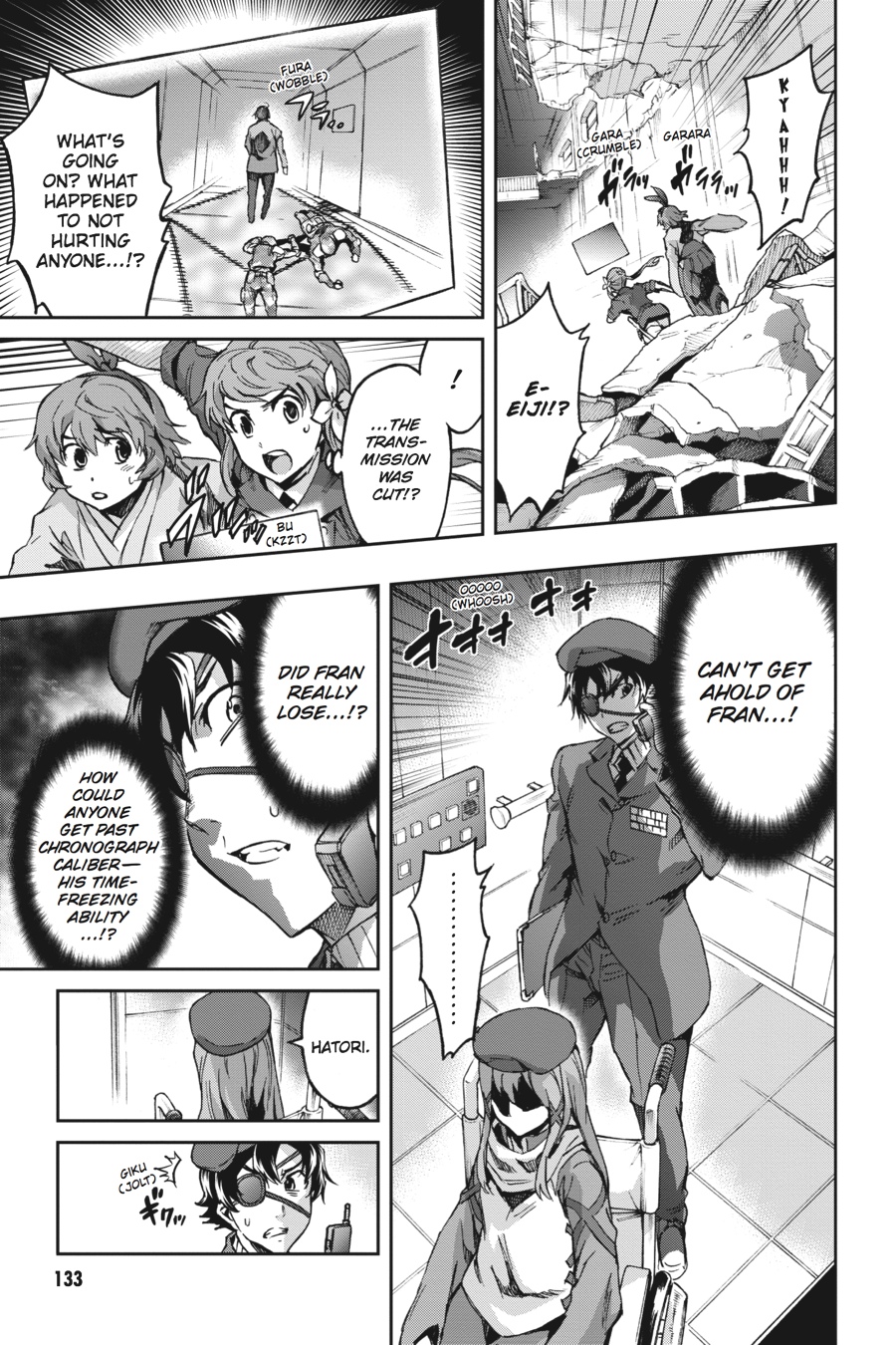 Read Big Order Manga Online