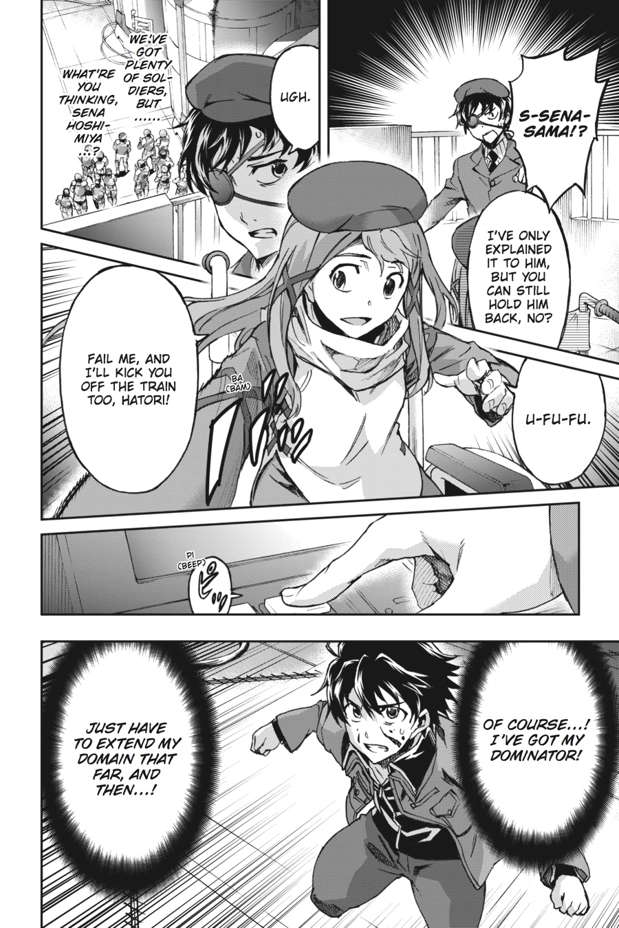 Read Big Order Manga Online