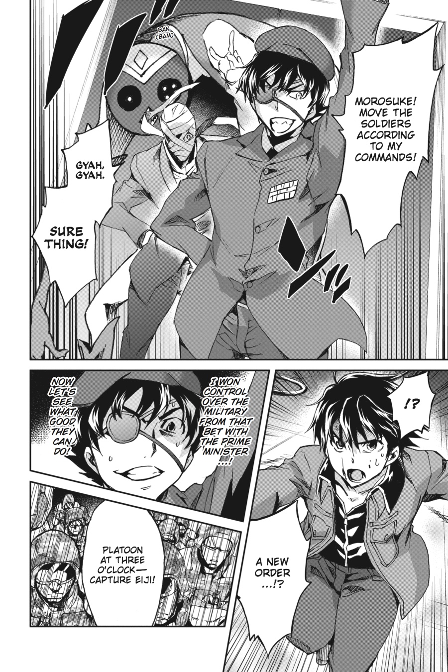 Read Big Order Manga Online
