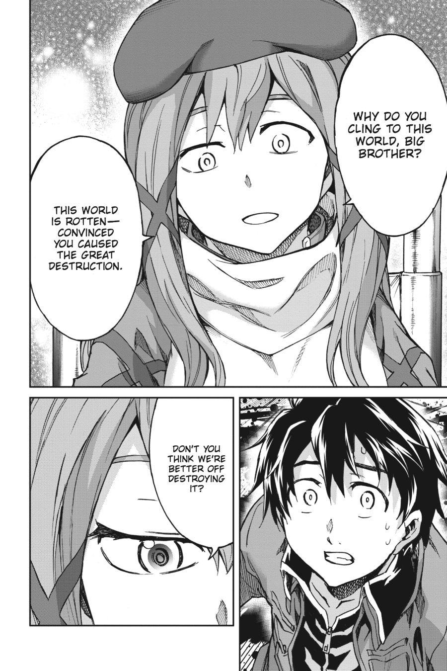 Read Big Order Manga Online