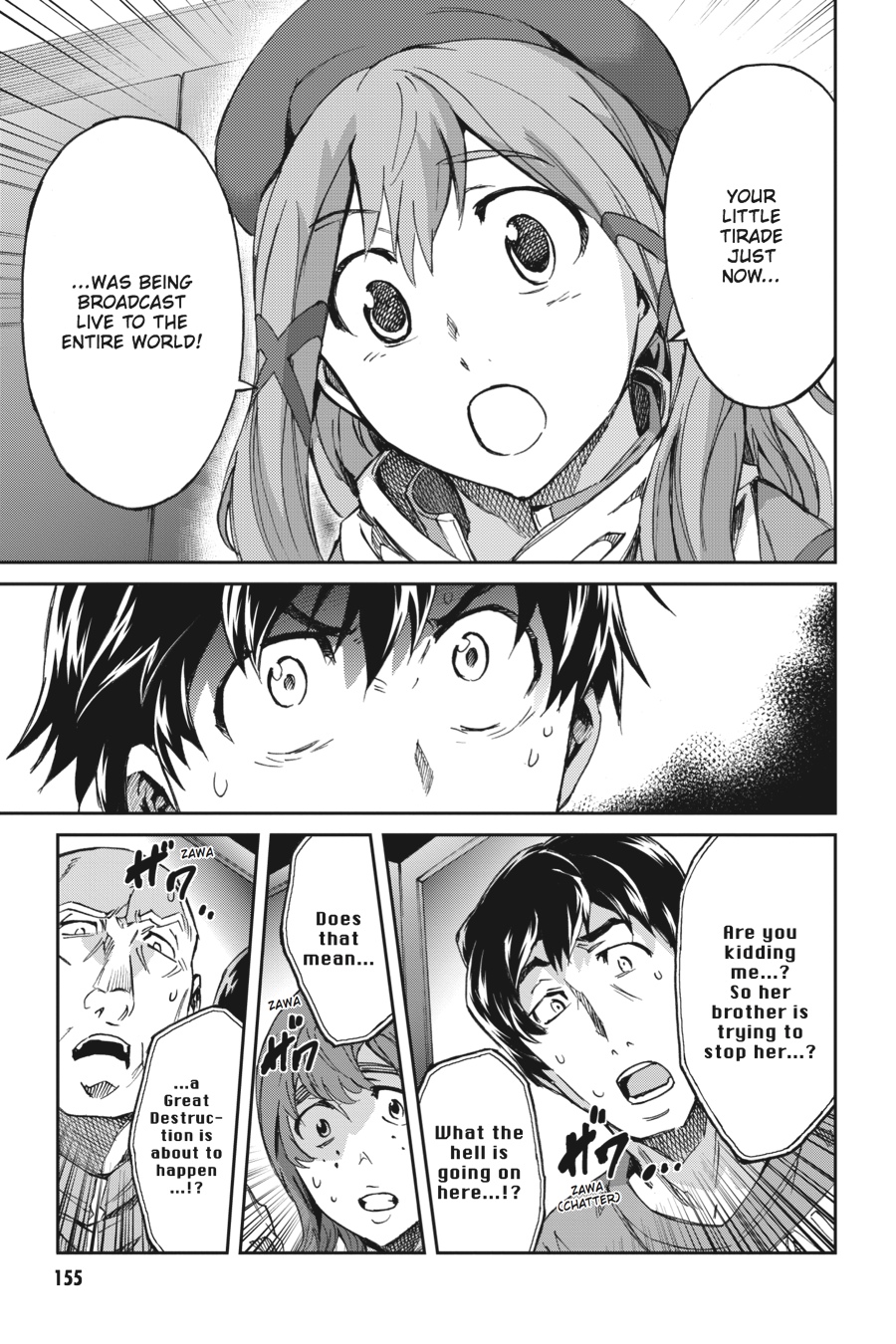 Read Big Order Manga Online