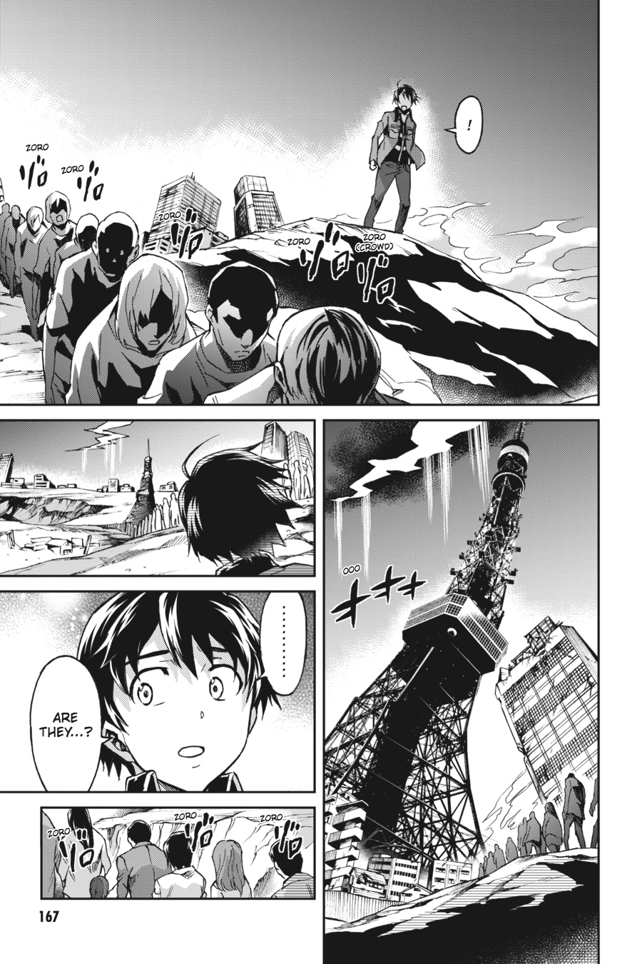 Read Big Order Manga Online