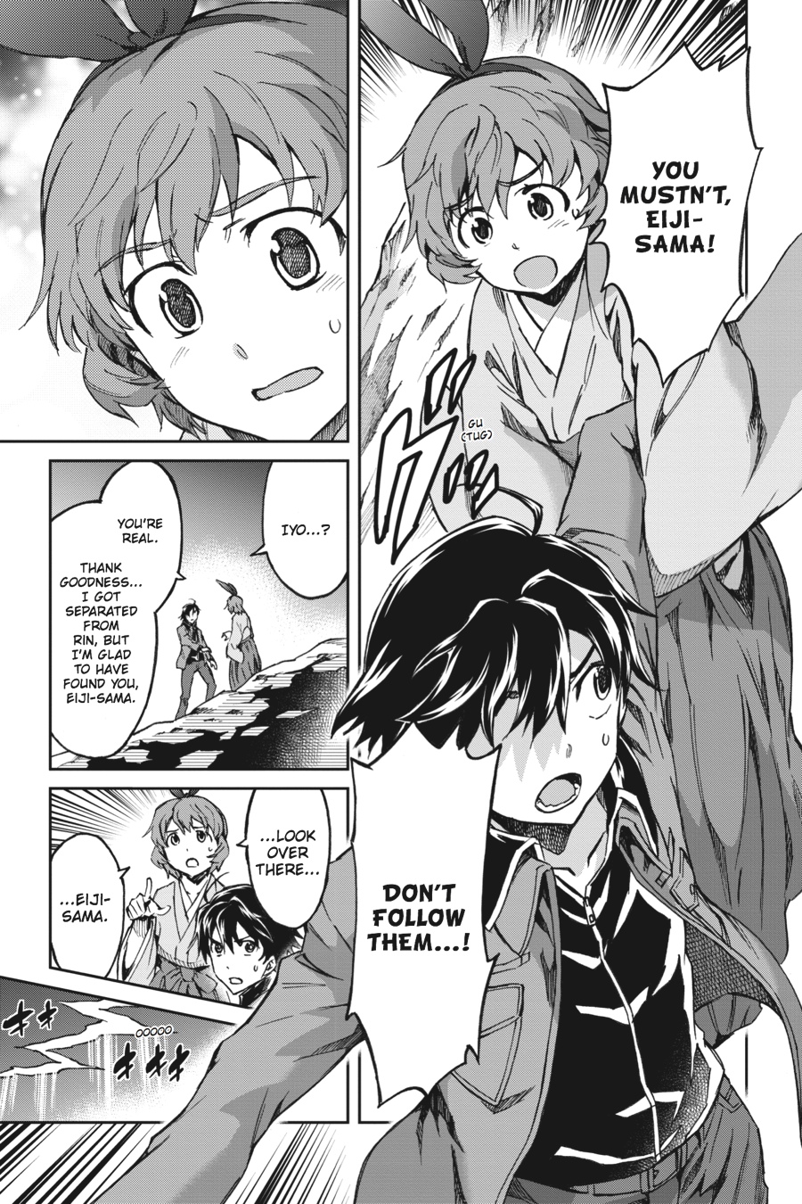 Read Big Order Manga Online