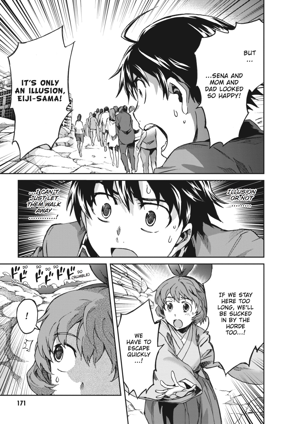 Read Big Order Manga Online