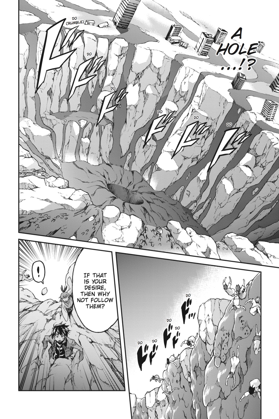 Read Big Order Manga Online