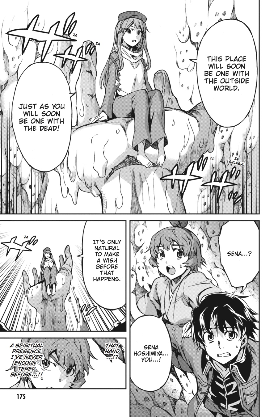 Read Big Order Manga Online
