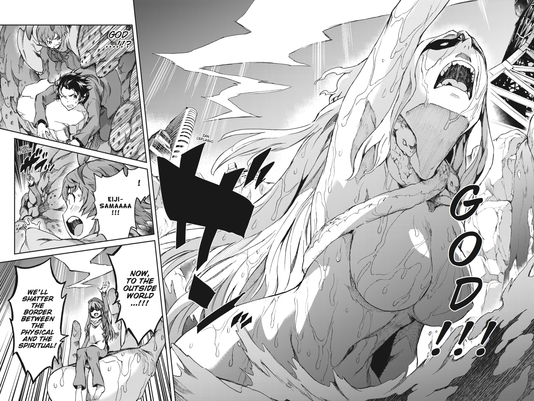 Read Big Order Manga Online